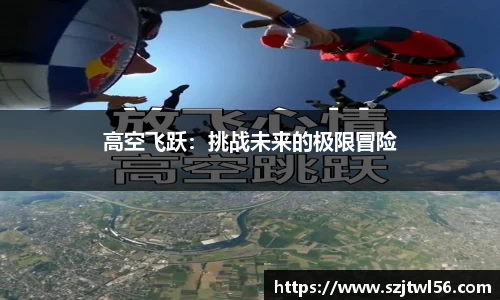 完美电竞网址
