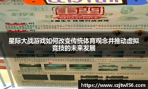 完美电竞网址